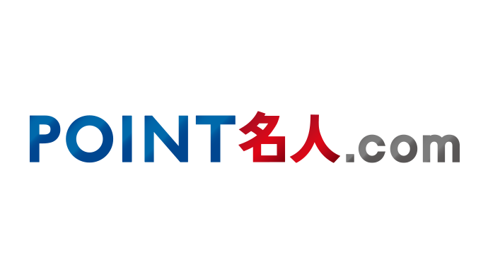 POINT名人.com
